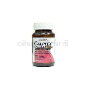 VISTRA CALPLEX CALCIUM 600 MG. 30 TABLETS - Sinudompharmacy
