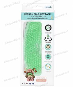 ที่ประคบตาร้อน-เย็น KENKOU COLD HOT PACK แบบเจลบีดส์ ทรง EYE MASK ในกล่องบรรจุ