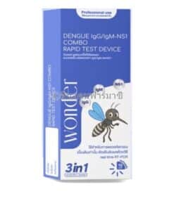WONDER DENGUE NS1/IgG/IgM COMBO RAPID TEST ชุดตรวจไข้เลือดออกแบบรวดเร็ว 3IN1 1 ชุด