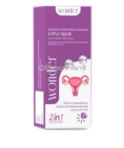 WONDER HPV 16&18 ANTIGEN TEST ชุดตรวจหาแอนติเจนของเชื้อไวรัส HPV สายพันธุ์ 16 และ 18 1 ชุด
