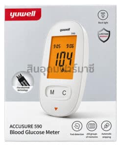 หน้ากล่องเครื่องวัดน้ำตาล YUWELL ACCUSURE 590 ตัวเครื่องสีขาว หน้าจอใหญ่มีไฟ Backlight สีส้ม