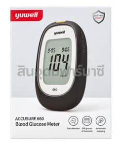 หน้ากล่องเครื่องตรวจน้ำตาล YUWELL ACCUSURE 660 ตัวเครื่องสีดำทรงรี หน้าจอตัวเลขใหญ่ บันทึกผลได้ 500 ค่า