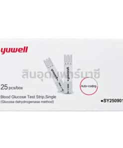 กล่องแถบตรวจน้ำตาล Yuwell รุ่น Y350 บรรจุ 25 ชิ้น แถบตรวจสีขาว ระบบ Auto-coding ไม่ต้องตั้งโค้ด